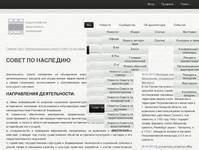 ���� ������������ ������ | ����� �� ��������